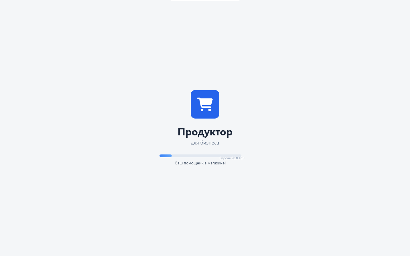 Скриншот 1